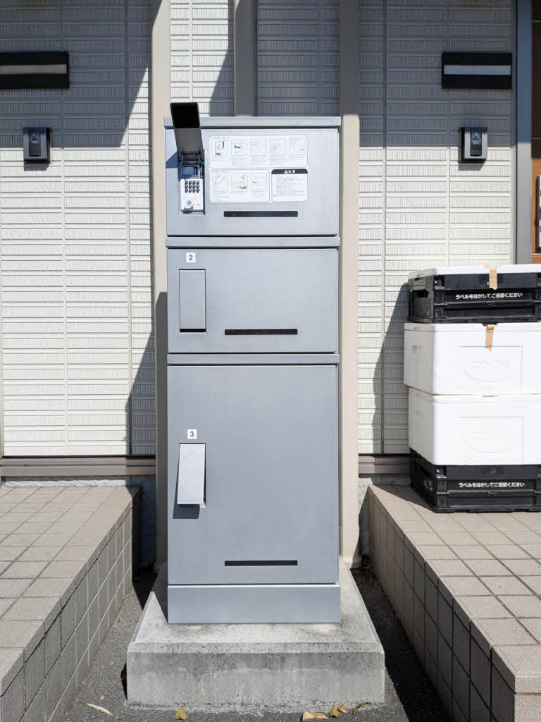 グリナージュ・フロール　＊ A0104号-15