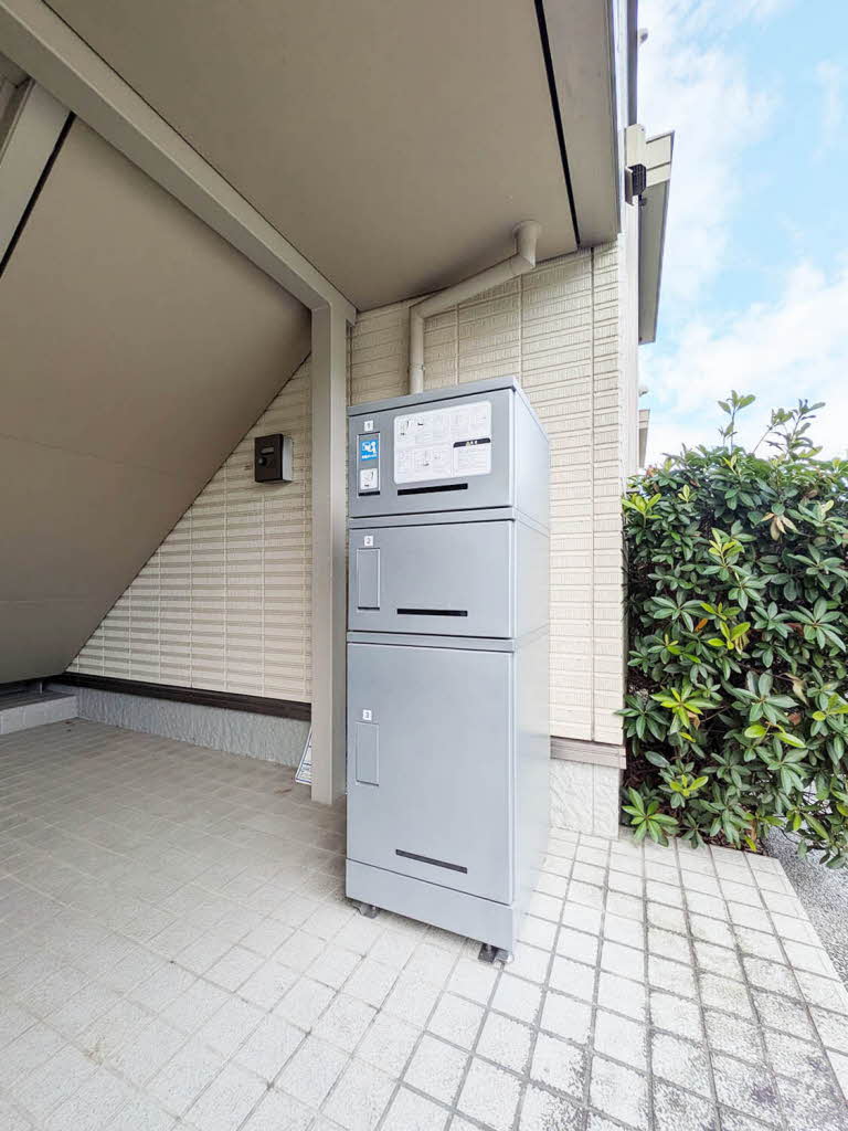 セントリビエ A0201号-2