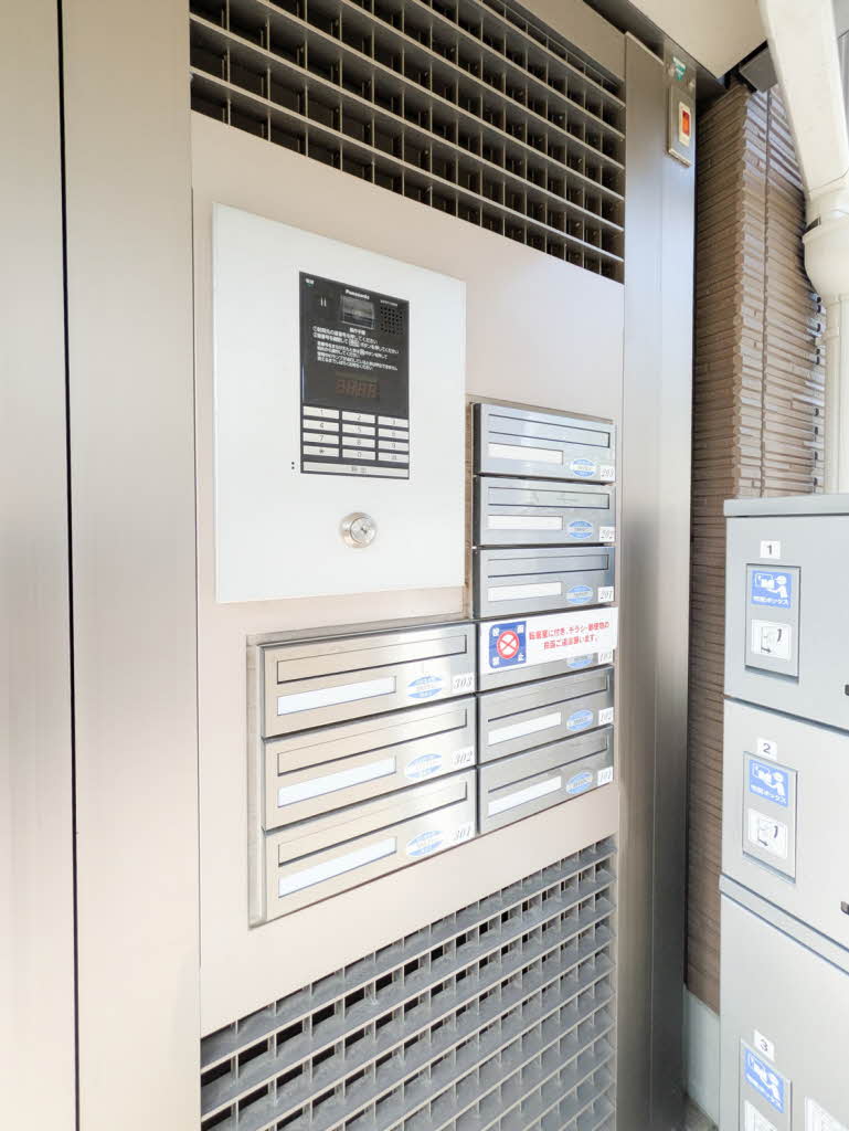 シャーメゾン桜川　＊＊ A0301号-14