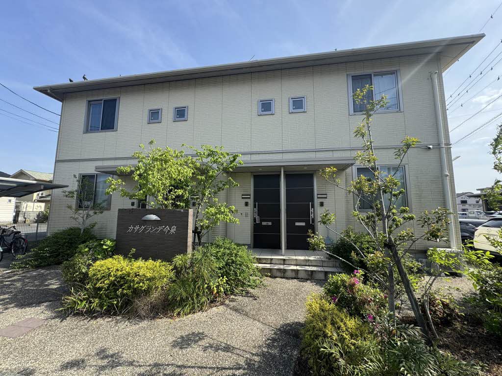 カサグランデ今泉　＊＊A0201-1