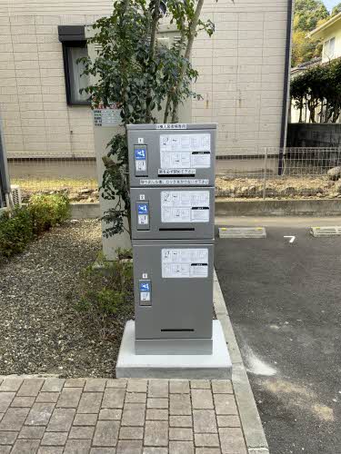 その他画像1