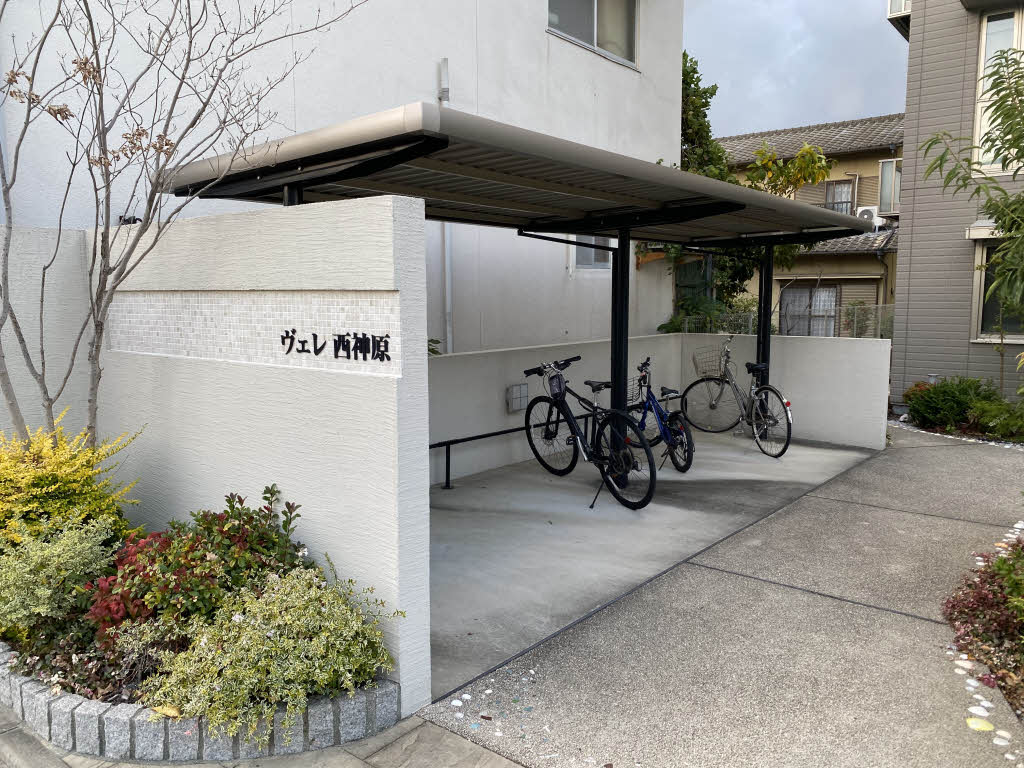 ヴェレ西神原 ** A0201号-14