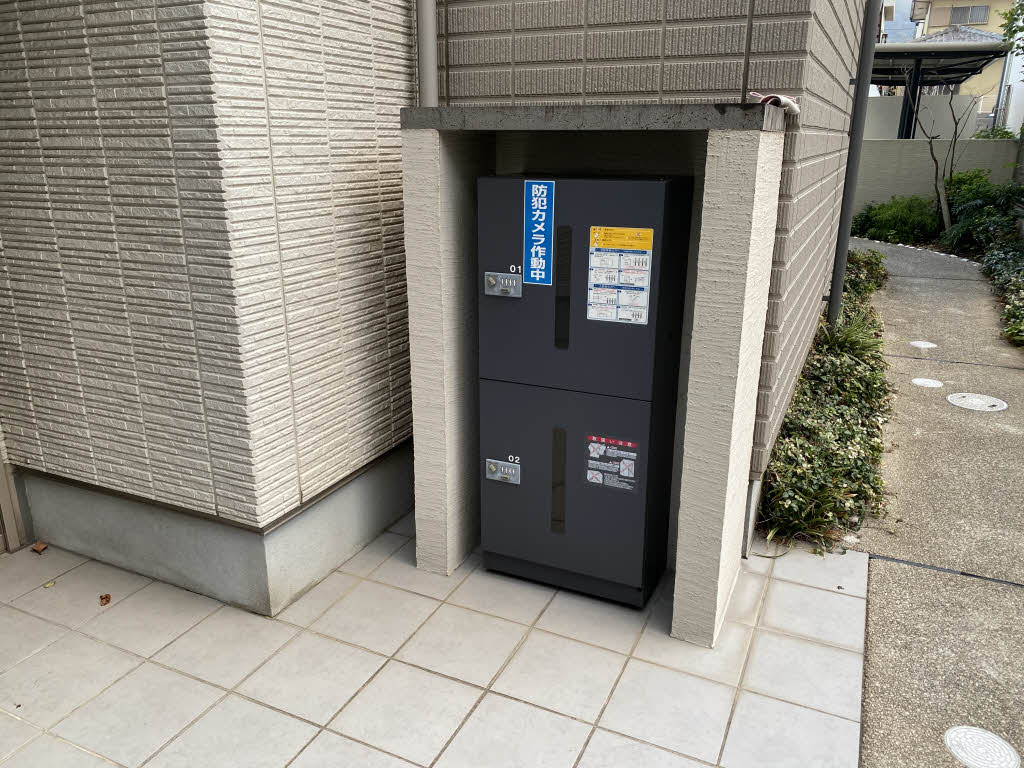 ヴェレ西神原 ** A0201号-15