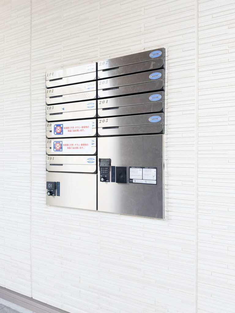 エヌ・ステータス国府　＊ A0104号-13