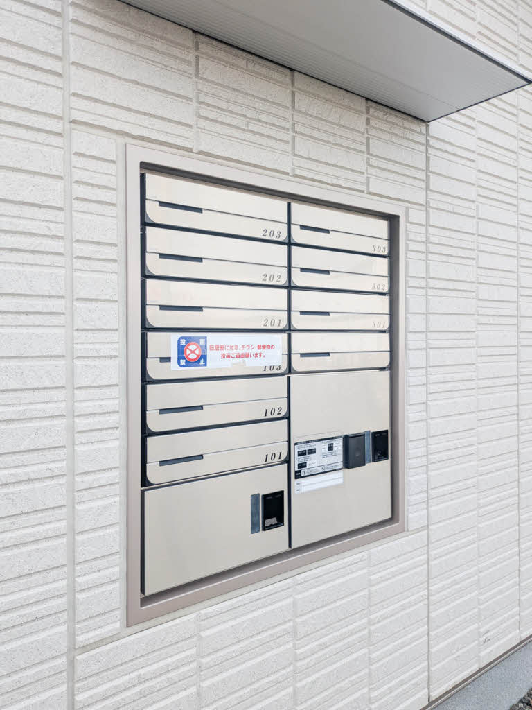 シャーメゾン水前寺イーストコート　＊ A0103号-15