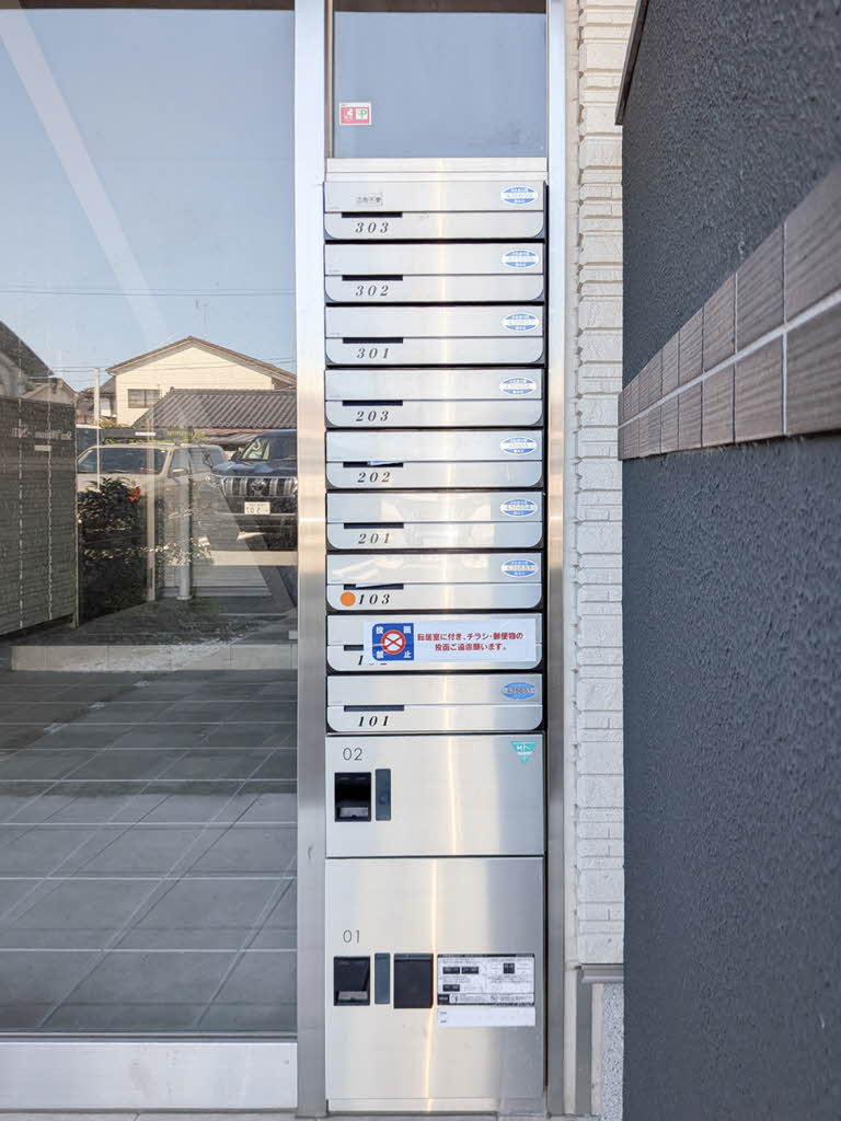 シャーメゾンＳｉｎ　＊ A0102号-15