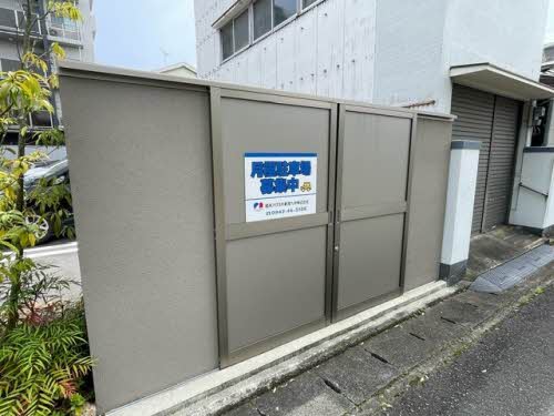 Ａｇｒｅａｂｌｅ　＊ A0202号-15