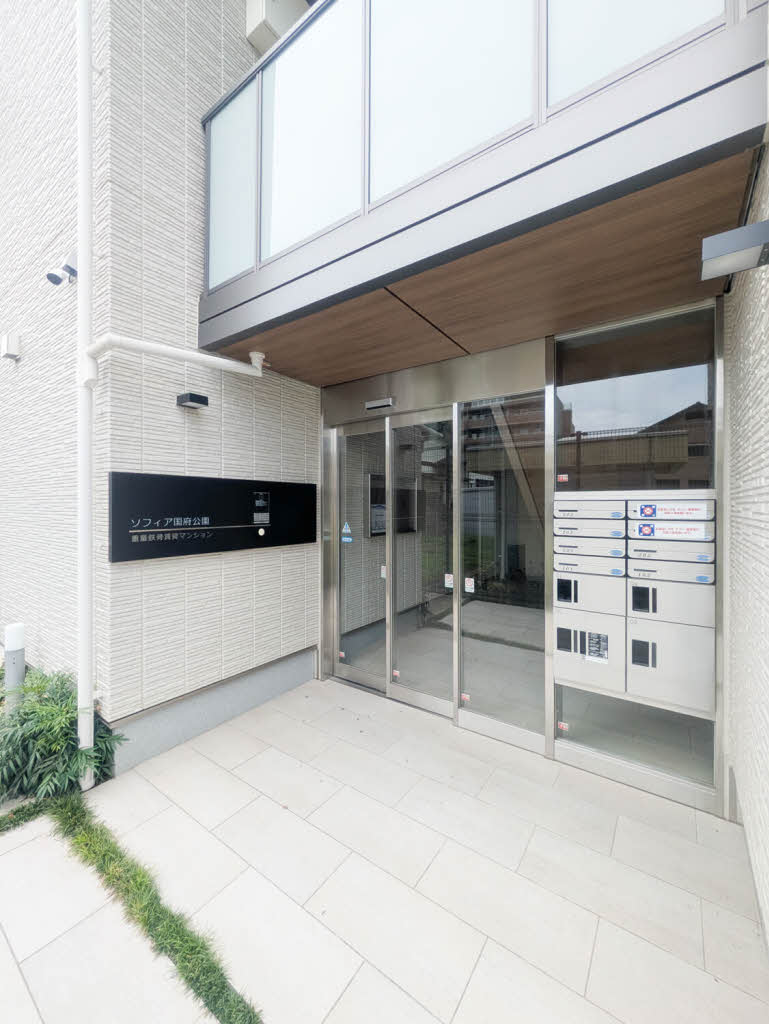 ソフィア国府公園　＊ A0301号-14