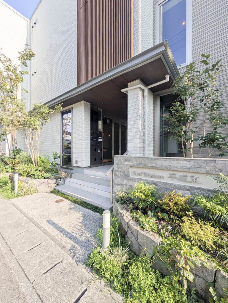 シャーメゾン平成東 * A0301号-12