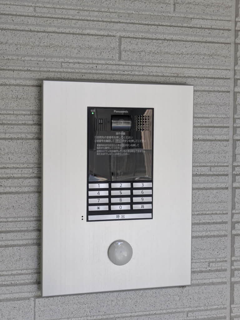 シャーメゾン平成東 * A0301号-14