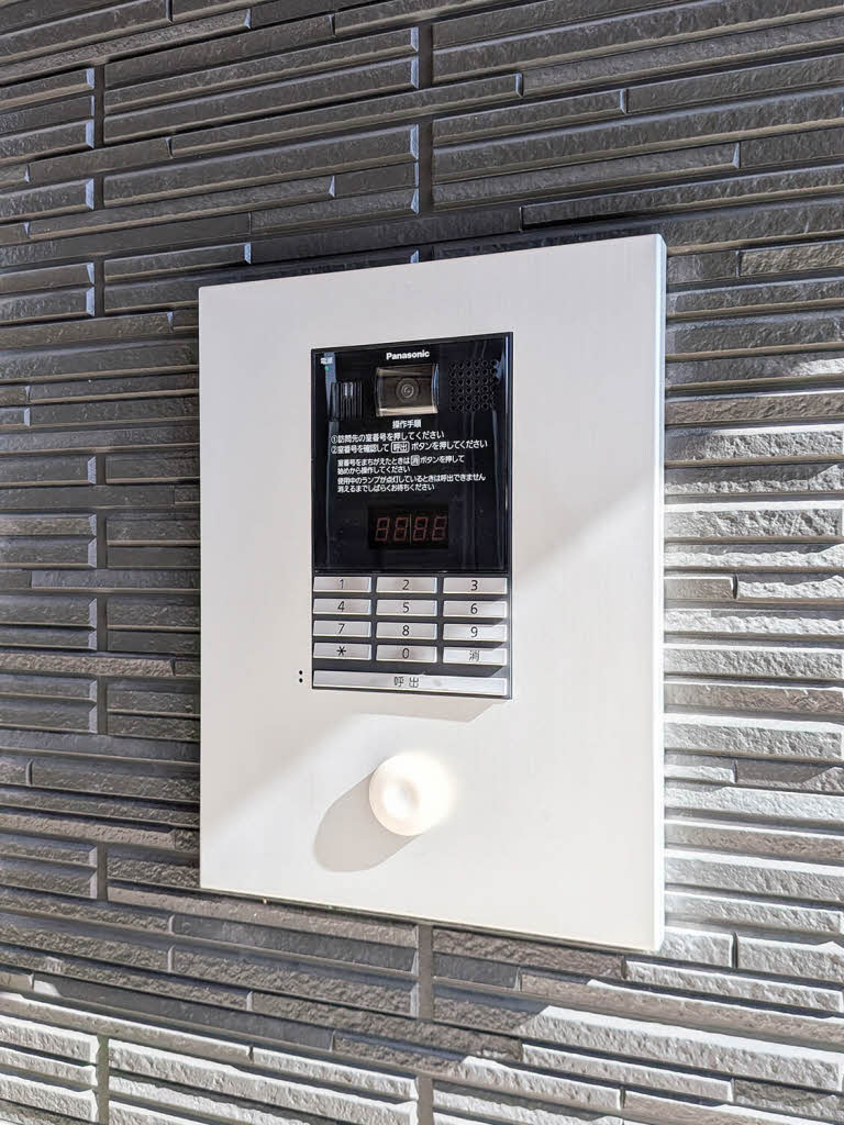 シャーメゾンアメニティ御領Ⅰ A0204号-13