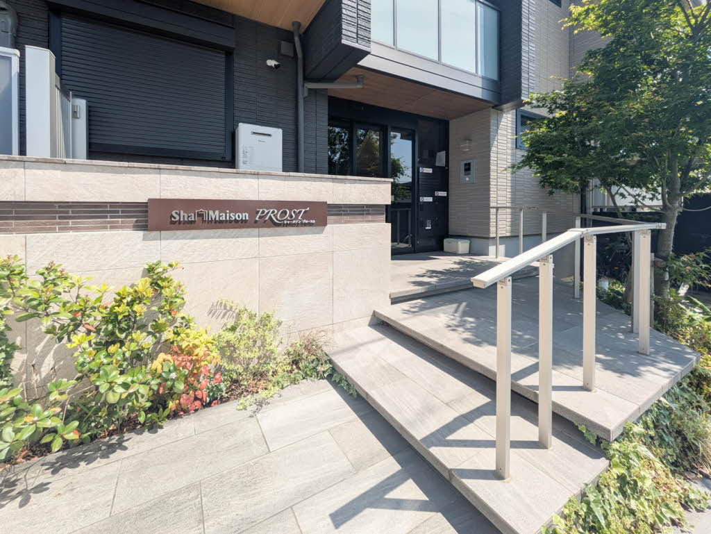 シャーメゾンprost A0301号-2