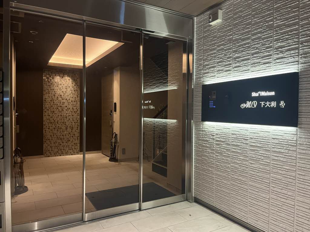 Ｓｈａ　Ｍａｉｓｏｎ　Ｍ．Ｏ下大利　＊＊ A0303号-14