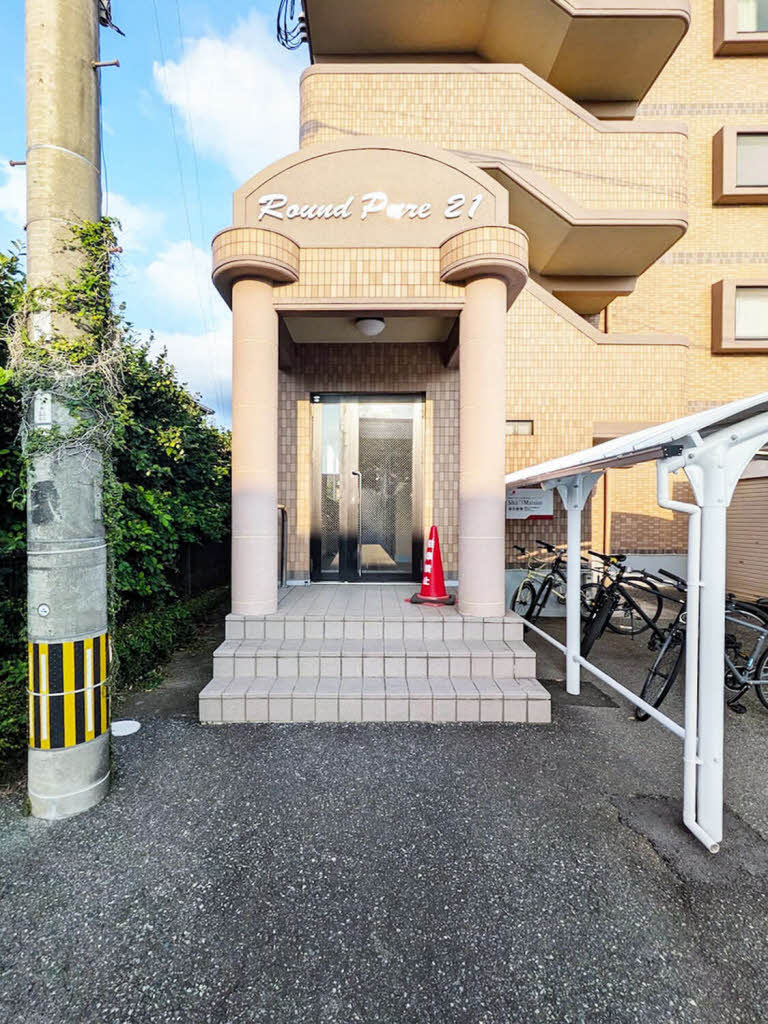 ＲＯＵＮＤ　ＰＵＲＥ　２１　＊＊ A0101号-14