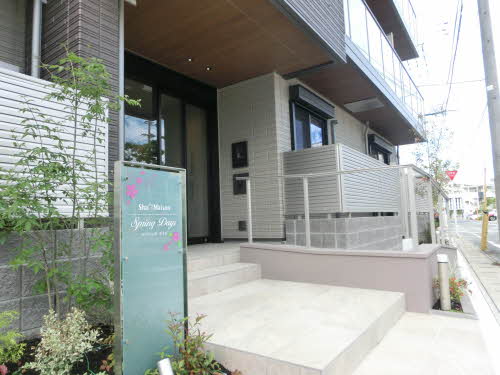 シャーメゾン　スプリング　デイズ　＊＊ A0202号-13