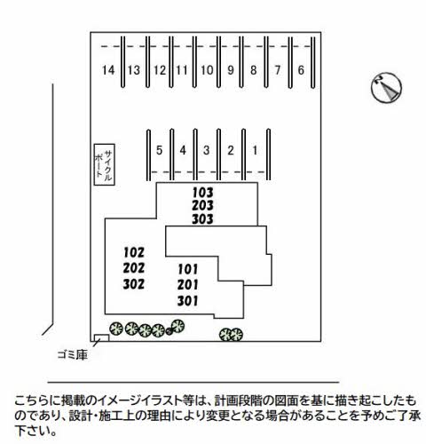 その他画像1