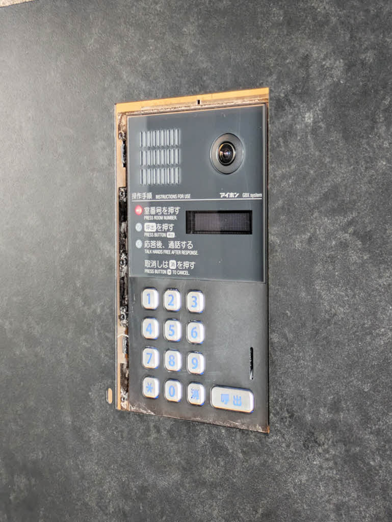 シャーメゾンＤｒｅａｍｉｏ　＊＊ A0302号-12