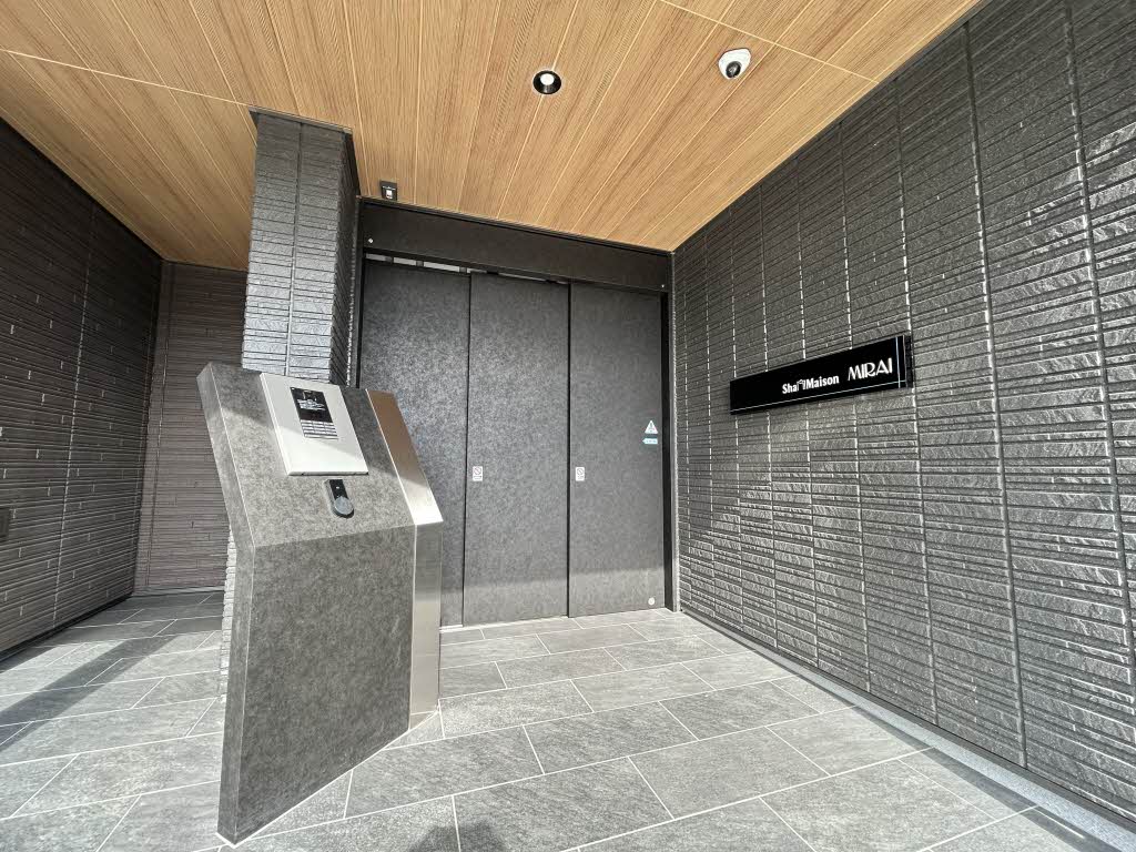 シャーメゾン MIRAI ** A0104号-13