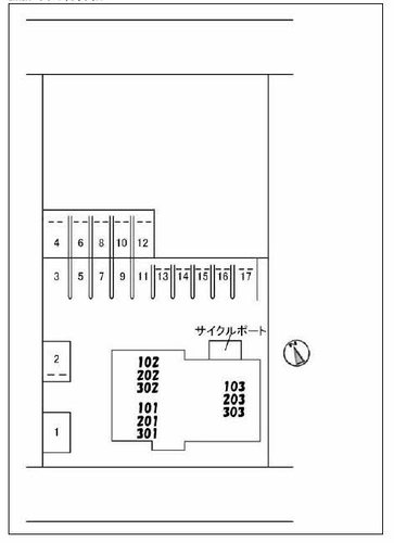 その他画像1