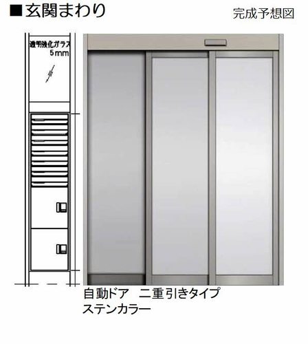 その他画像4