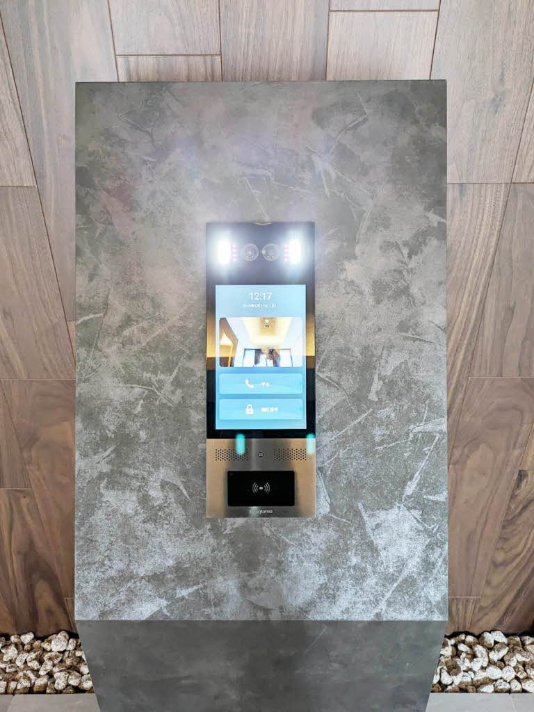 プレミアス城西 A0202号-14