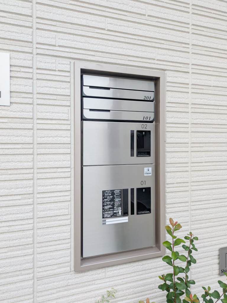 シャーメゾン アムソン** A0301号-14