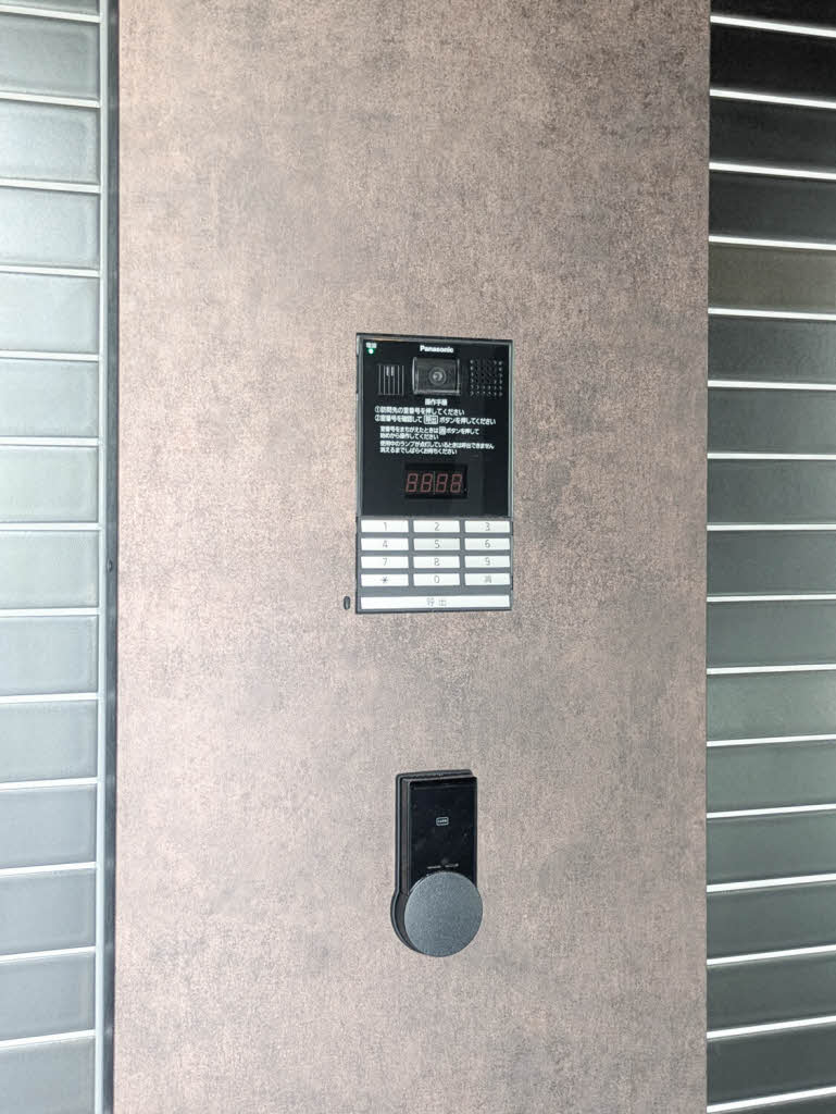 Ｒｅｆｉａｎｔ東谷山 A0202号-12