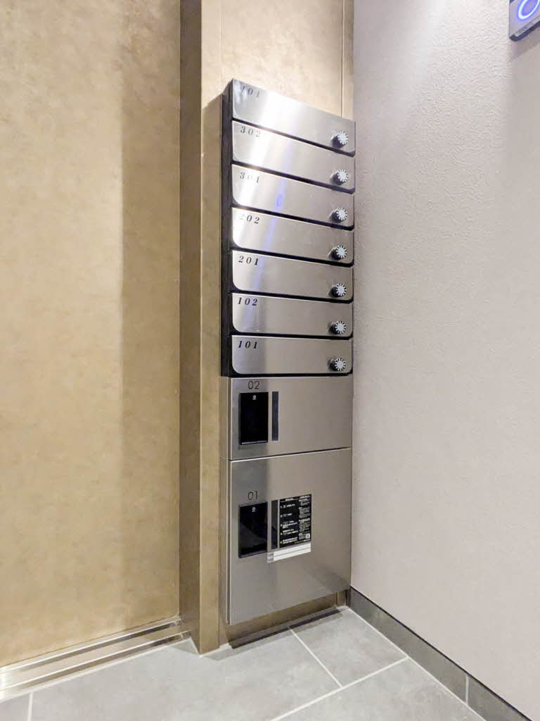 メゾン　ド　ショコラ A0301号-14