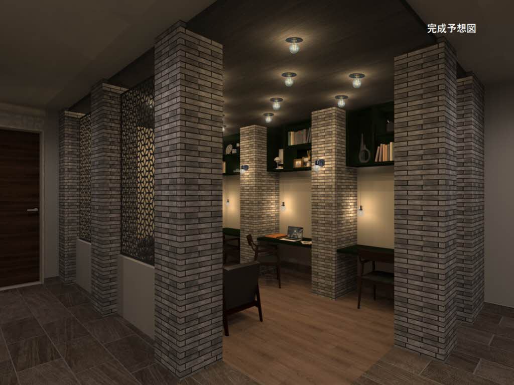 Maison de Ashley A0301号-4