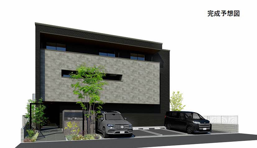 ムライチ・大江プレミアム A0301号-2