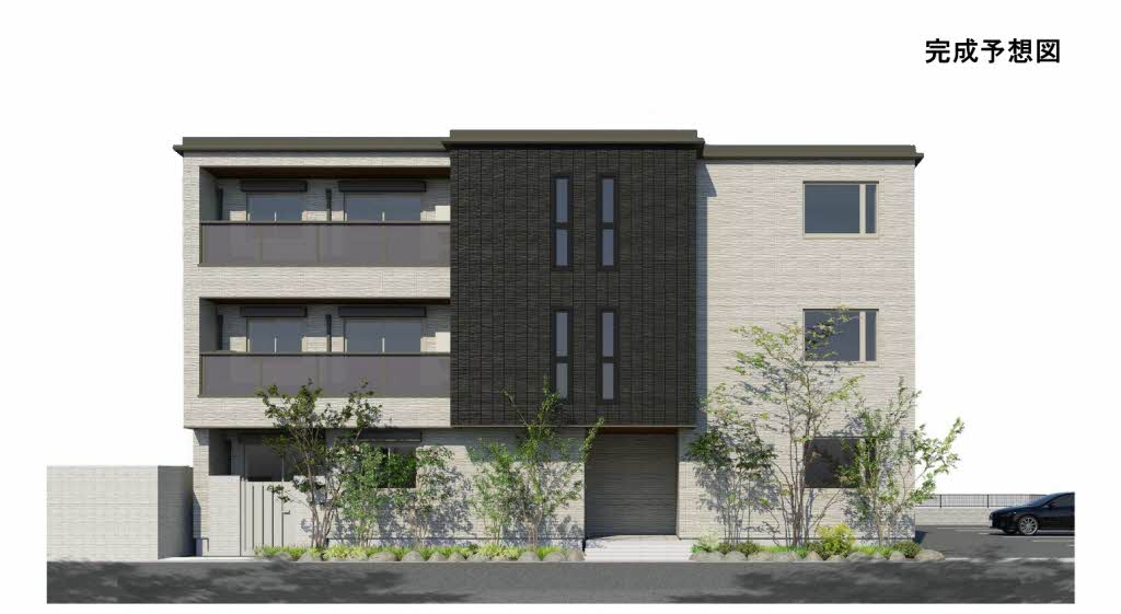 ゼーゲンハウス