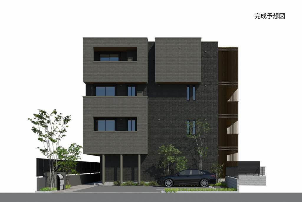 お問合せ番号：2005675