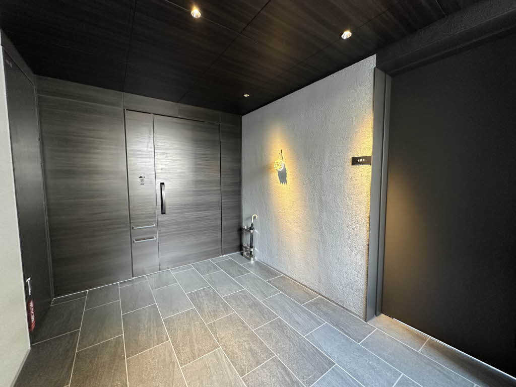 グランドメゾン大濠公園２０２０　４０１号室-14