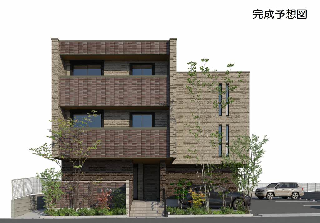 シャーメゾン下荒田