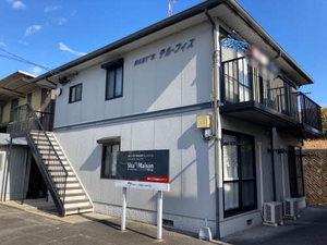 ＭＡＳＴ’Ｓテル・フィス　＊ A0102号-1