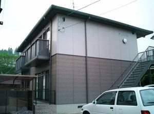 ディアス栄　＊