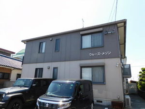 ウルーズ・メゾン　＊