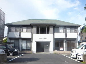 Ｔスクエア・アイラ　＊