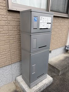 シャーメゾン原町　＊＊ A0103号-14