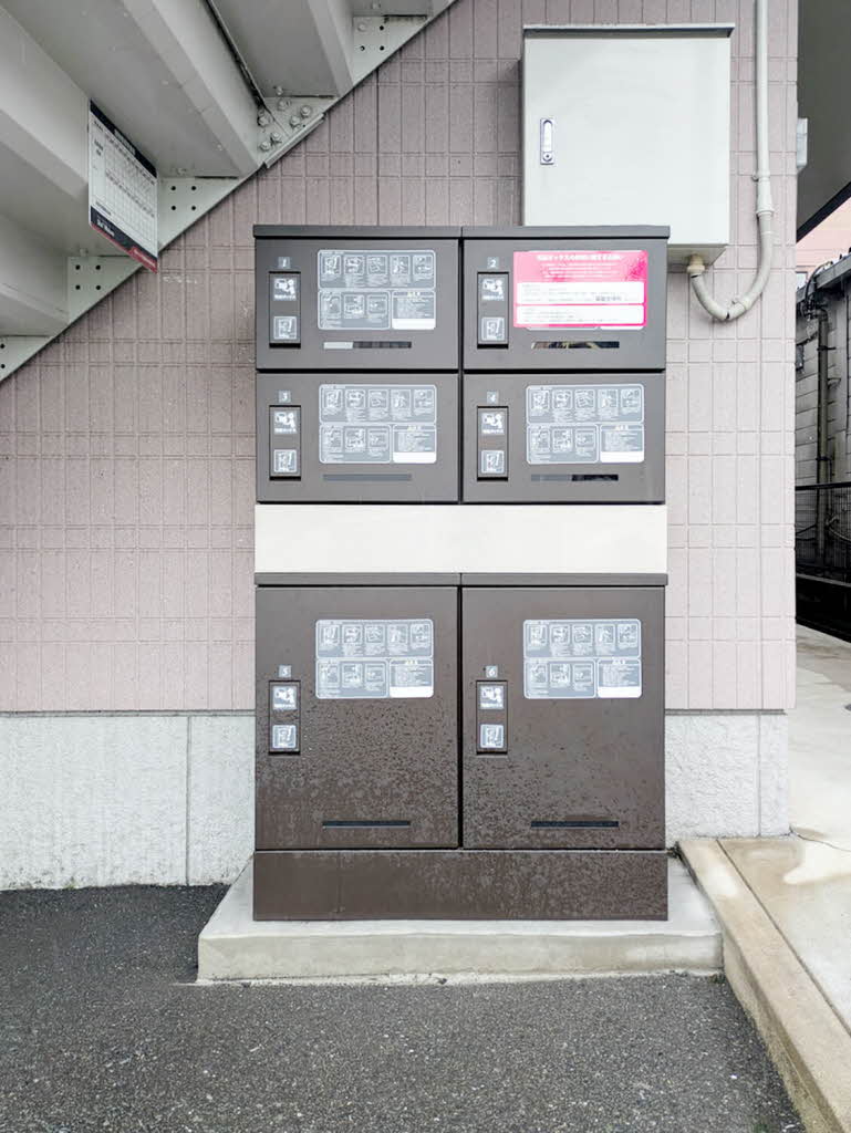 ファレノ　＊＊ A0102号-13