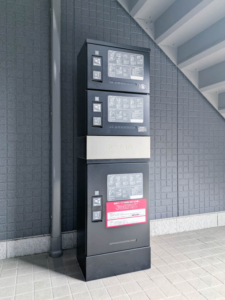 花みずき　Ａ棟　＊ A0101号-14