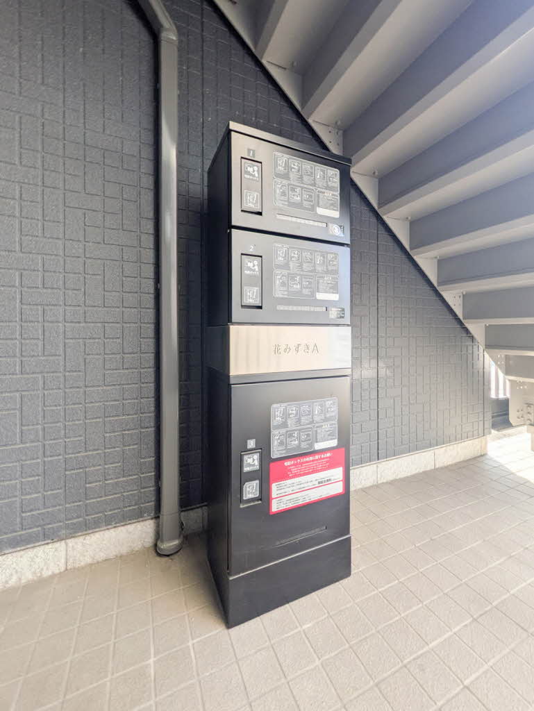 花みずき　Ａ棟　＊ A0101号-15