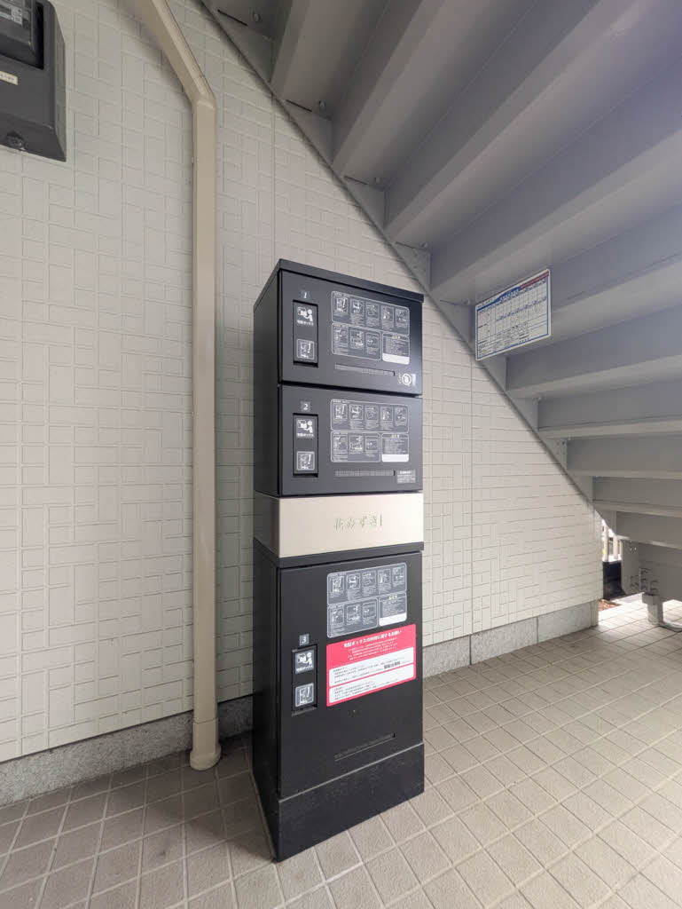 花みずき　Ⅰ棟　＊ A0102号-14