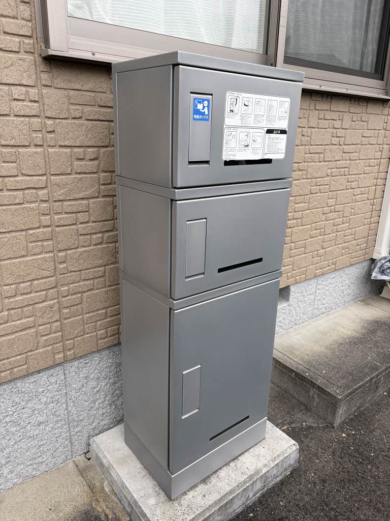 シャーメゾン原町　＊＊ A0103号-14