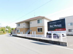 サンロードⅡ A0101号-1