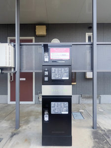 T・SファミールⅢ ** C0104号-15