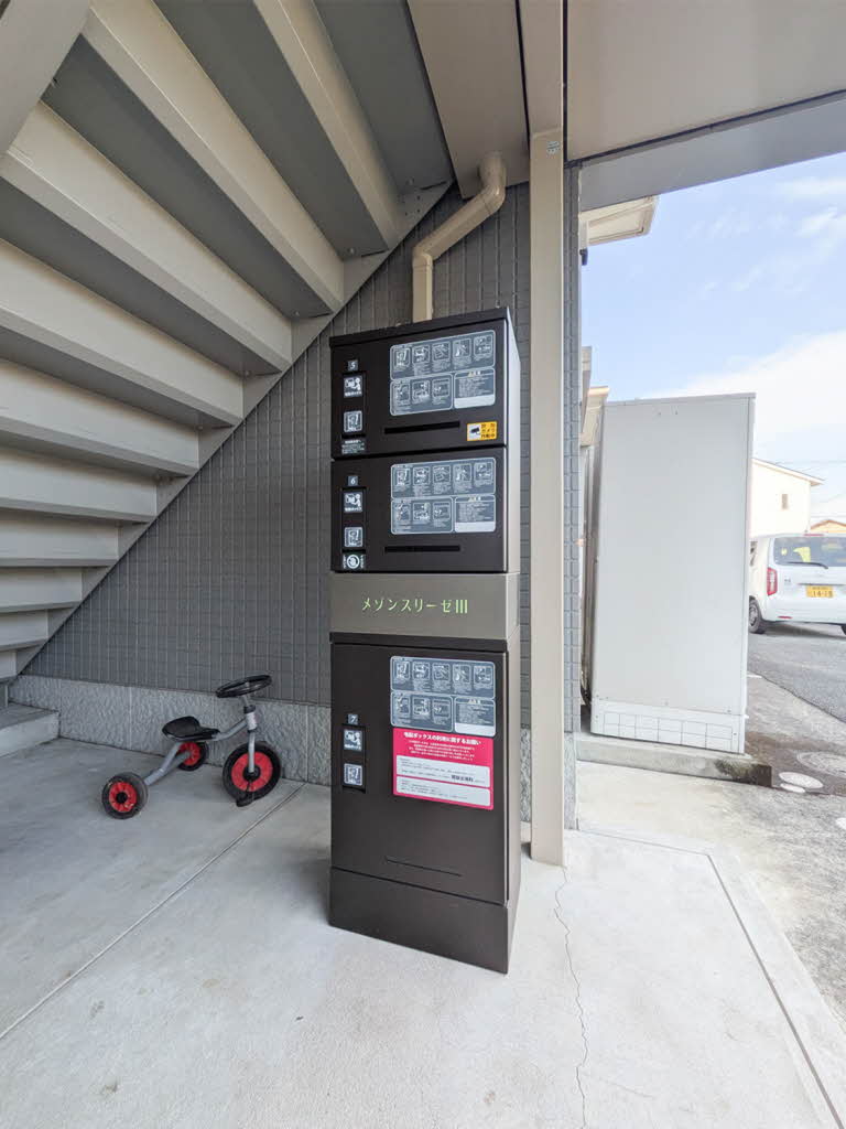 メゾンスリーゼⅢ　＊＊ A0102号-2