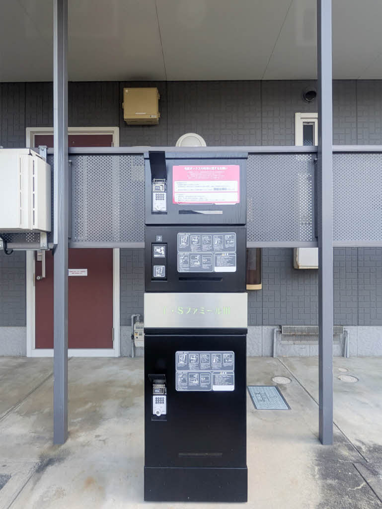 T・SファミールⅢ ** C0104号-15
