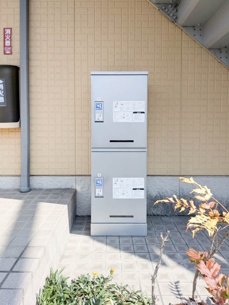 カーサ　ソレアード　＊＊ A0201号-14