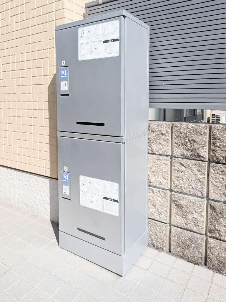 カーサ　ソレアード　＊＊ A0201号-15